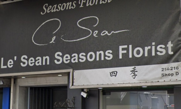 推介: Le Sean Seasons Florist