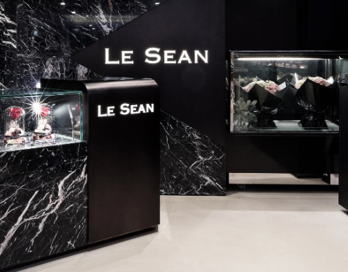 推介: LE SEAN (K11 Art Mall 購物藝術館)