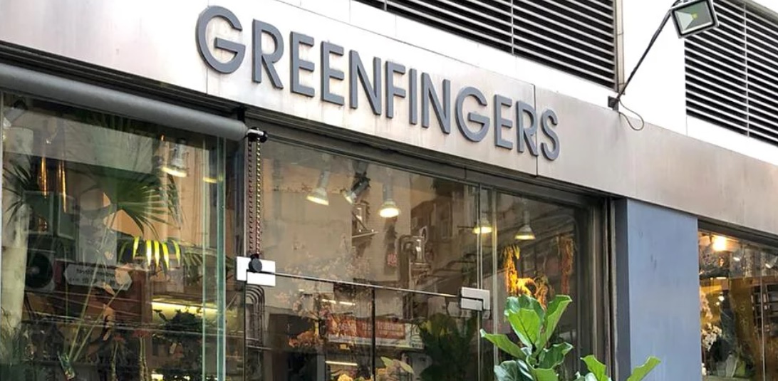 推介: 綠芷花藝 Greenfingers