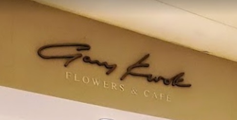 推介: Gary Kwok Flowers & Café
